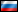 Russie - France [Match n°13] 397255