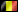 Belgique - Cameroun [Match n°26] 68577